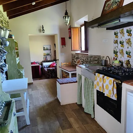 乡村民宿 Ecologica Huerta Del Pirata *