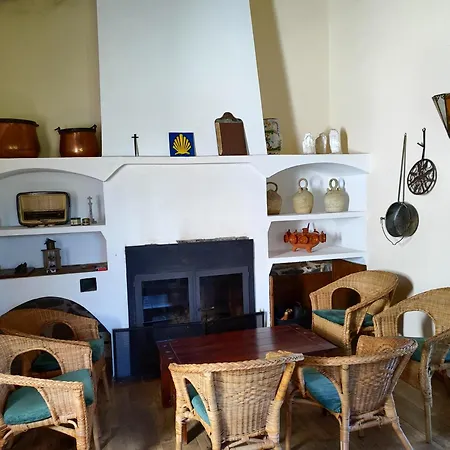 Ecologica Huerta Del Pirata 乡村民宿 *