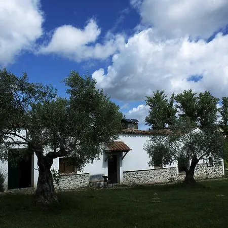 乡村民宿 Ecologica Huerta Del Pirata *